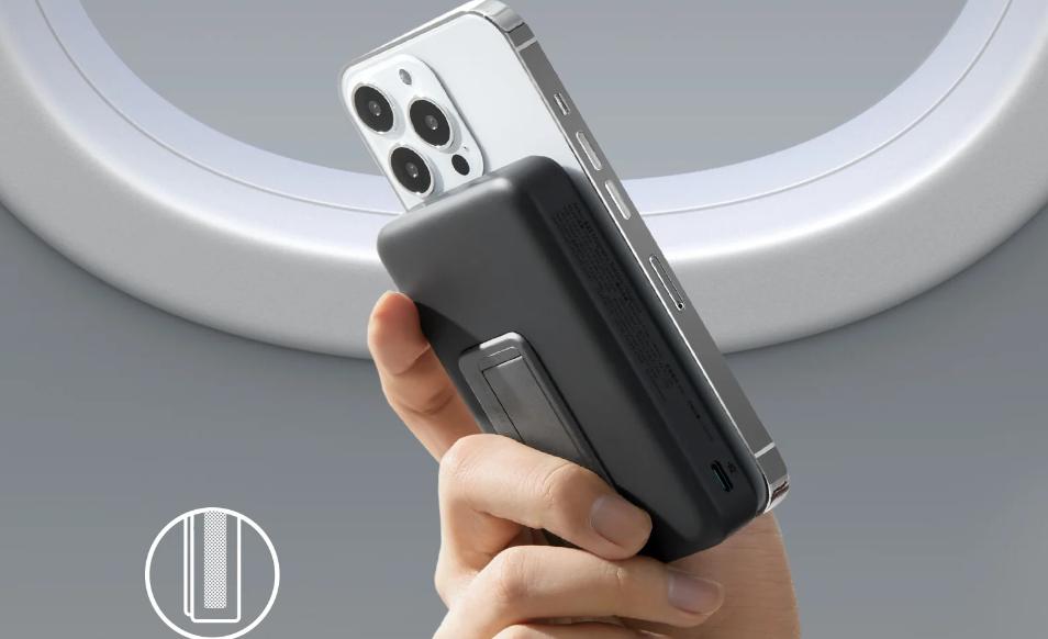 Der ultimative Leitfaden für kabellose Powerbanks