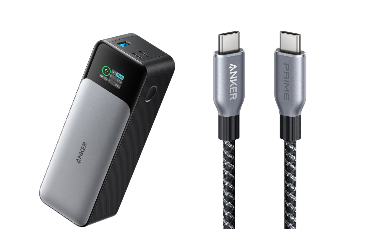 Anker <b>737</b> Powerbank (PowerCore 24K)Anker Prime USB-C auf USB-C Kabel (0.9m, 240W, Upcycled-Flechtdesign)