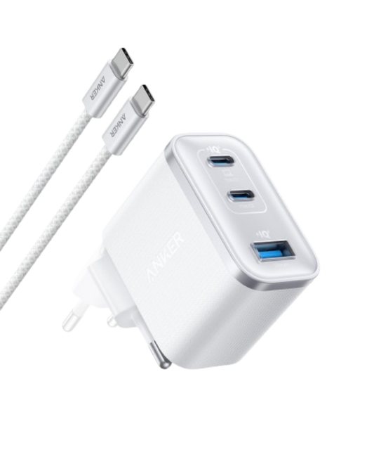 Anker Nano Ladegerät (70W, 3 Ports)