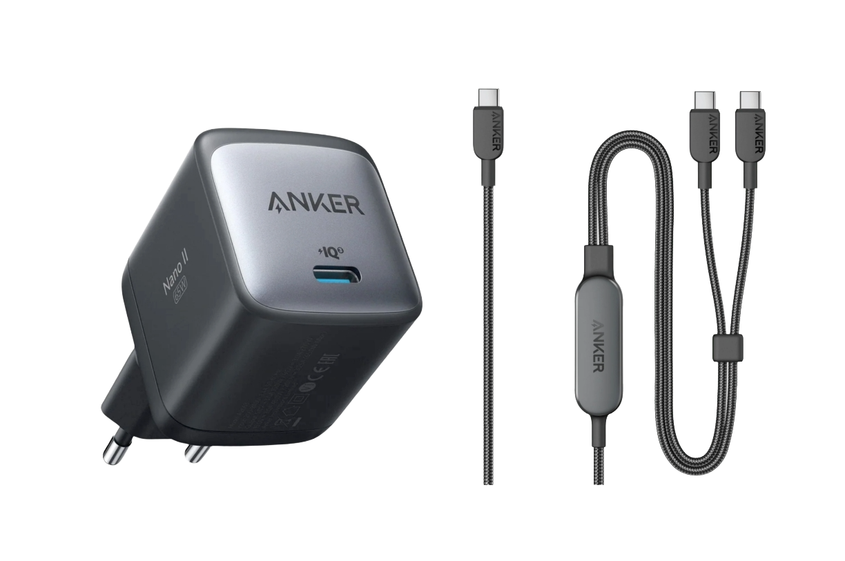 Anker <b>715</b> Ladegerät (Nano II 65W) + Anker 2-in-1 USB-C auf USB-C Kabel (120cm, 140W, Flecht-Design)