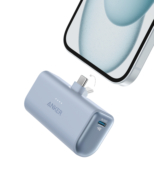 Anker Nano Powerbank (22,5W, integrierter USB-C Konnektor)