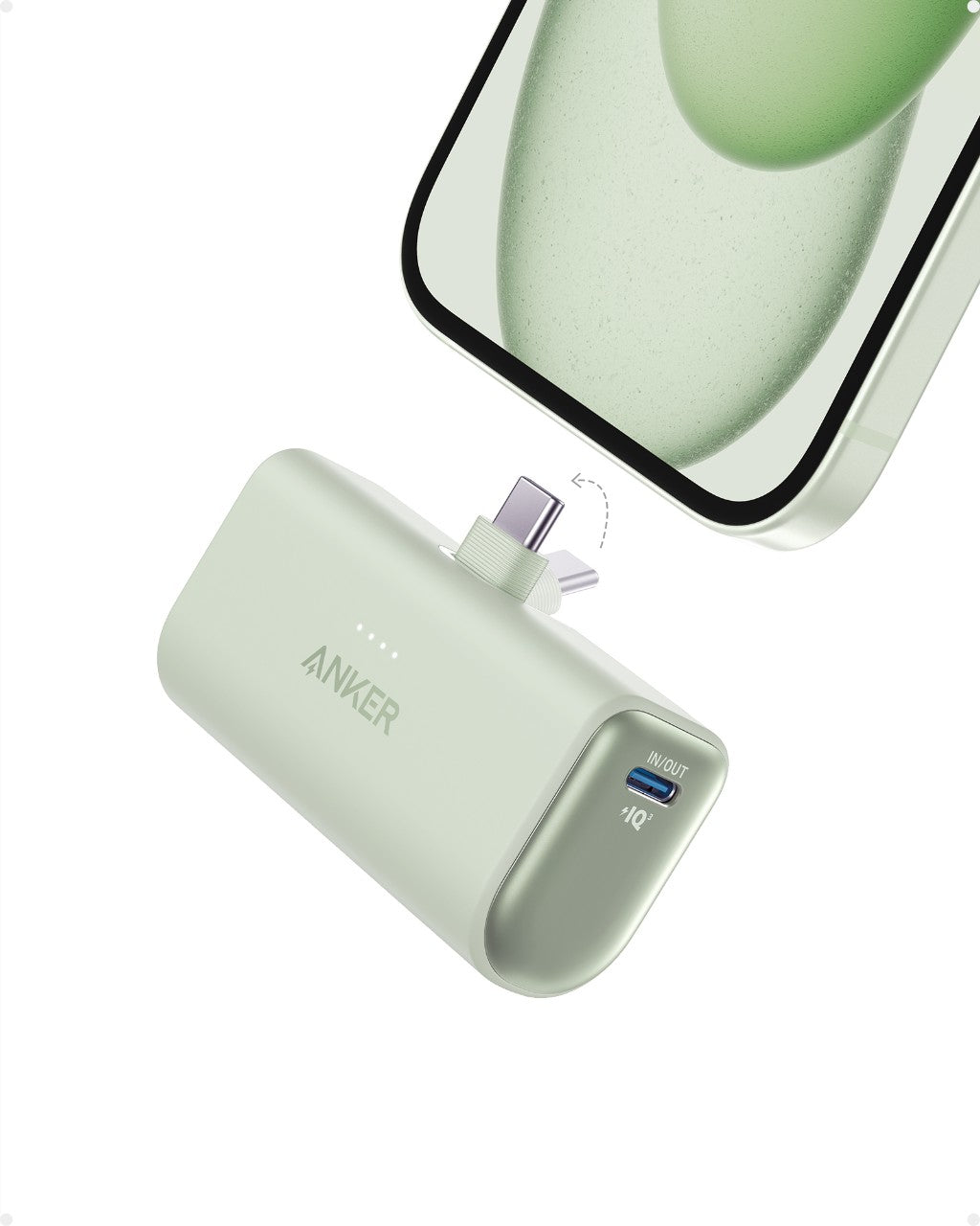Anker Nano Powerbank (22,5W, integrierter USB-C Konnektor)